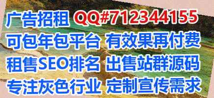 廉江捐卵物联网事务所
